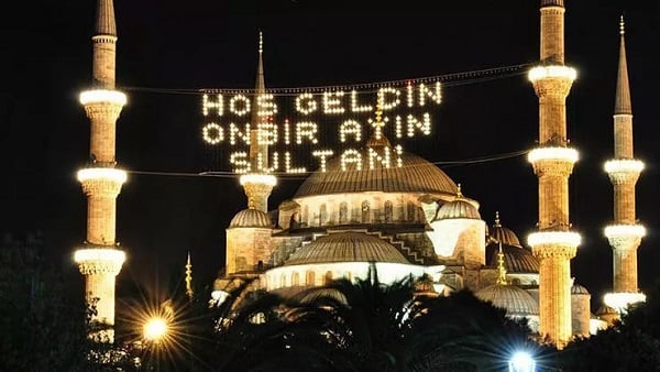 Ramazanın kaçıncı günündeyiz 14 Nisan Perşembe |Bayram ne zaman bayrama ne kadar kaldı?