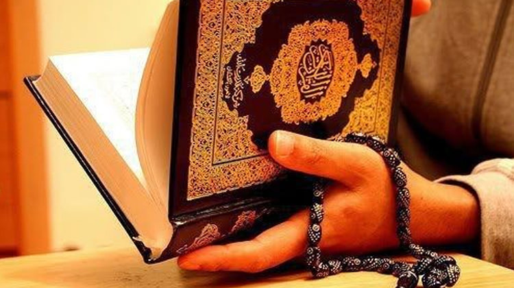 Recep ayı namazı! Yapılacak ibadetler edilecek tüm dualar