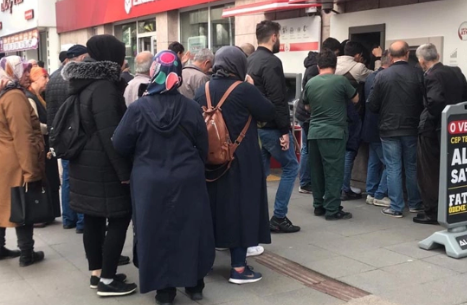 Resmi Açıklama Geldi: Emeklilere Ramazan Bayramı'nda Ödenecek İkramiye Belli Oldu