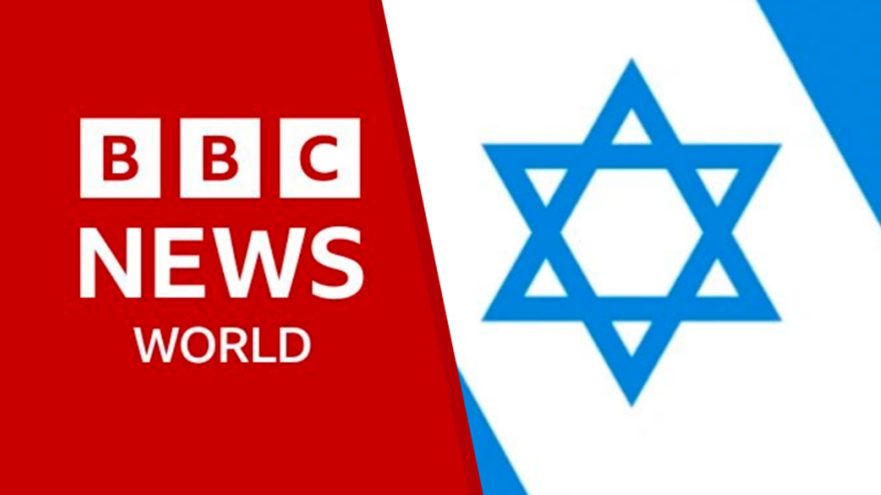 Rezil oldular: İsrail'e boyun eğen BBC'ye Gazze dersi!