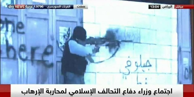 Riyad zirvesinde skandal: Filistin direnişine 'terör' yaftası