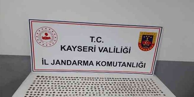 Roma dönemine ait 550 sikke bulundu