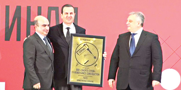 Rönesans Holding’den uluslararası bir başarı daha