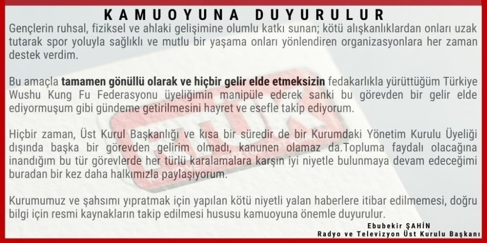 RTÜK Başkanı Şahin’den maaş açıklaması 