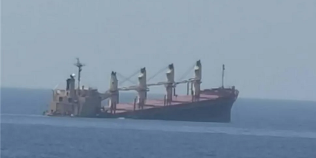 Rubimar kargo gemisi Kızıldeniz'de battı