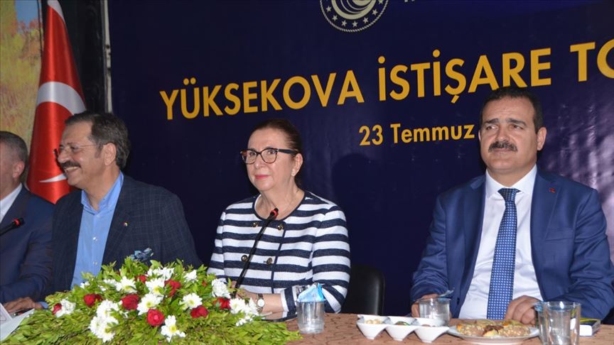 Ruhsar Pekcan: Hedefimiz ticaretin en kolay yapıldığı ülkeler seviyesine yükselmek