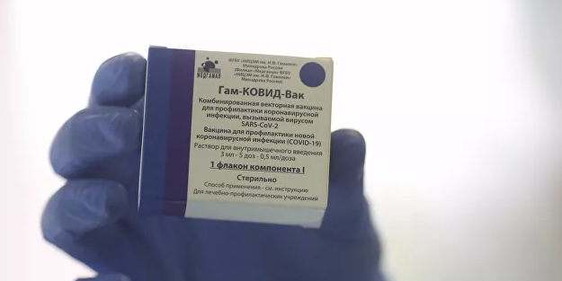 Rus aşısından güzel haber