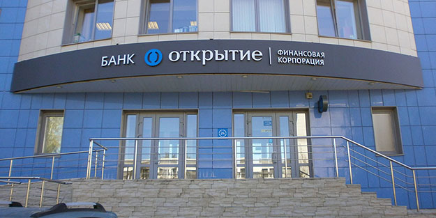 Rus bankasından Türkiye’de bulunan Ruslara flaş çağrı: Artık bitti