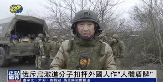 Rus birliklerinin arasına girdi! Çinli muhabirden tepki çeken haber