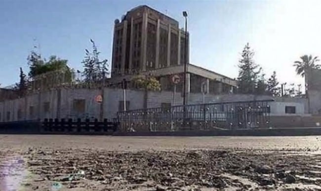 Rus Büyükelçiliği'ne saldırı düzenlendi!