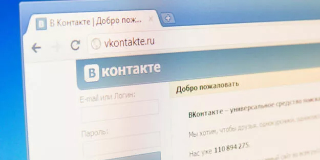 Rus devi uzaktan çalışmayı yasakladı! İzin kararı: Hoş olmayan paylaşım! Tepki yağdı