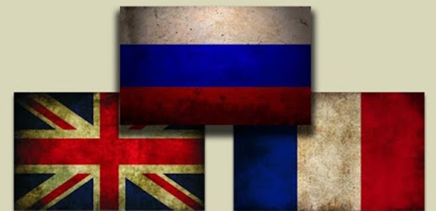 'Rus - İngiliz - Fransız’ın Ermeniler için verdikleri ortak ültimatom (11 Mayıs 1895)'