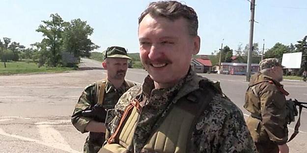 Rus subaydan 'Ukrayna' itirafı