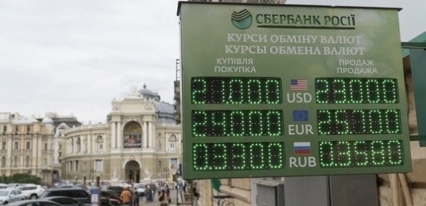 Rusya batağı kurtarmak için...