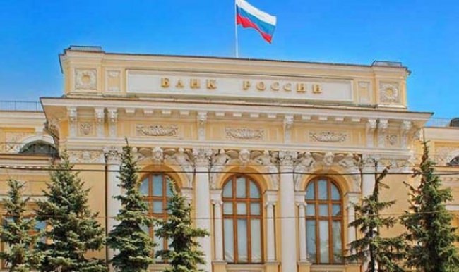 Rusya büyüme beklentilerini düşürdü