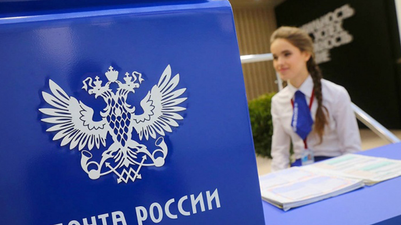 Rusya duyurdu: Türkiye'ye para transferine başladık