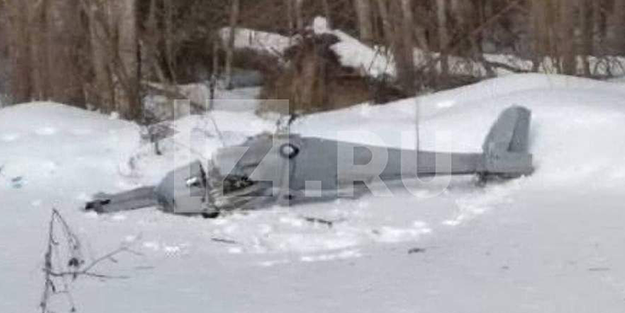 Rusya duyurdu! Ukrayna'ya ait düşen İHA'nın bilgileri yayımlandı