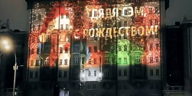 Rusya ile ilgili ABD’yi çıldırtacak yazı! Büyükelçilik binasına yansıtıldı