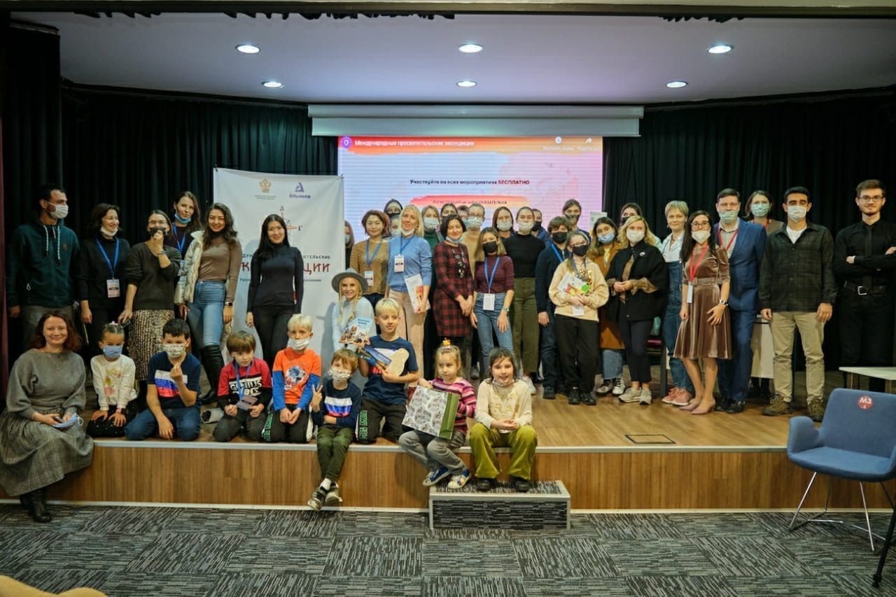 Rusya kültürü konulu bir seri eğitim faaliyetlerine Avusturya, Türkiye ve Fransa’da oturan 3000 kişiden fazla insan katıldı