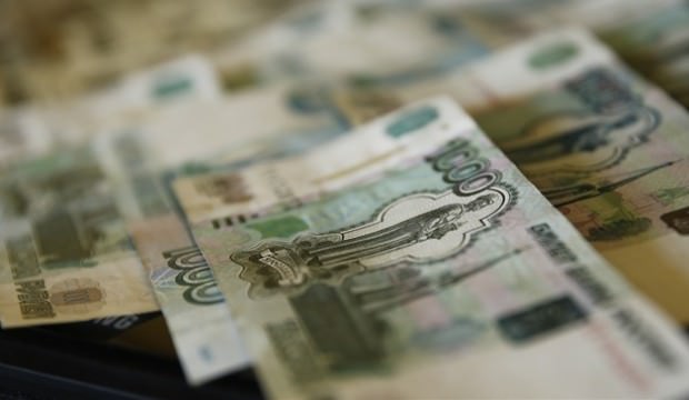 Rusya Merkez Bankası faiz kararını duyurdu