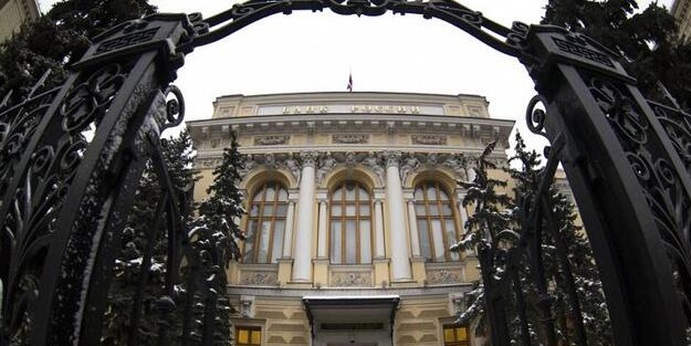 Rusya Merkez Bankası'nın altın ve döviz rezervleri arttı: Ve resmen güçlü yükselişi sürüyor!