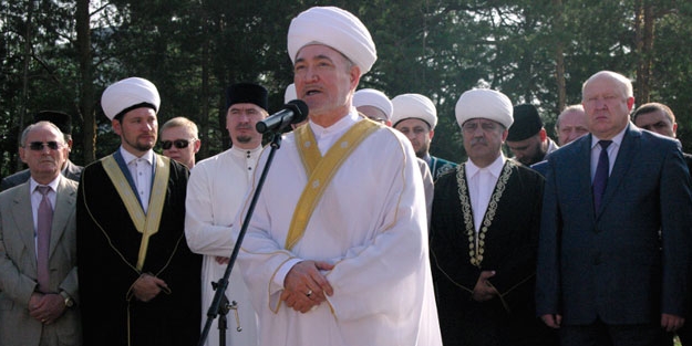 Konsey'den medyaya uyarı!