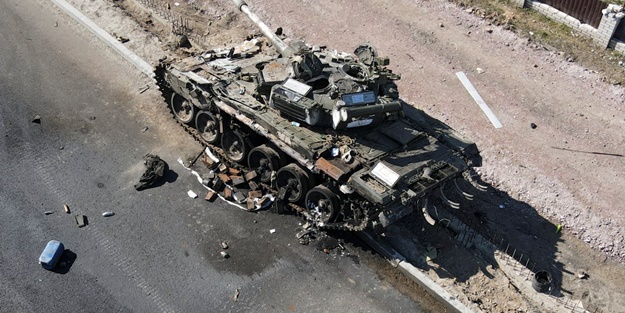 Rusya Ukrayna ordusunun son kayıplarını açıkladı