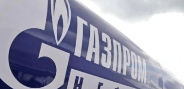 Rusya, Ukrayna'ya almadığı gaz için fatura gönderdi