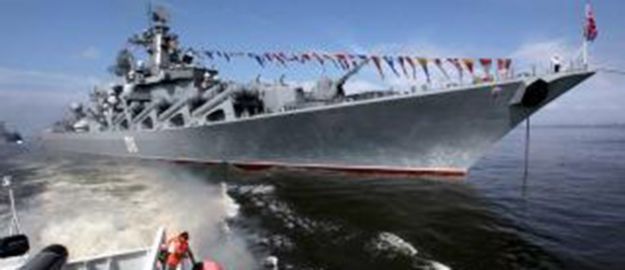 Rusya, Akdeniz’e yeni savaş gemileri gönderiyor!