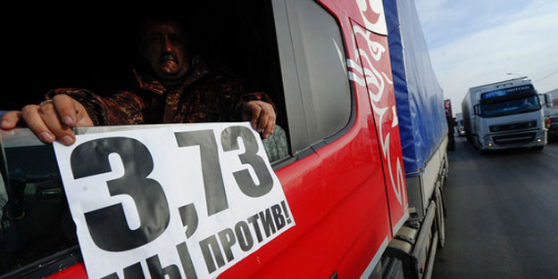 Rusya'da bir kesim daha ayaklandı