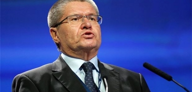 Rus Bakan'dan faiz indirimi sinyali