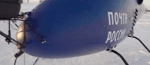 Rusya’da ilk kez kullanıldı! Mektup ve kargo teslimatında yeni dönem