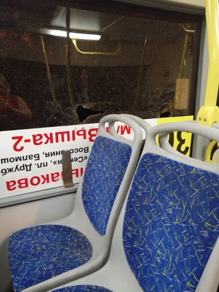 Rusya’da sarhoş yolcu kadınlara ateş açtı 