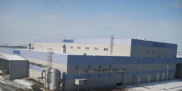 Rusya’da Türk fabrikasına silahlı baskın