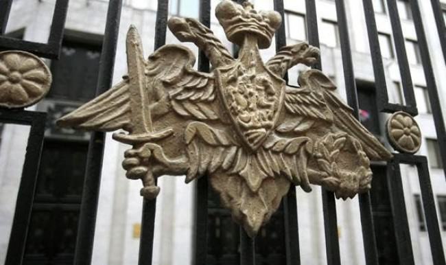 Rusya'dan Amerika'ya: Diyaloğa hazırız