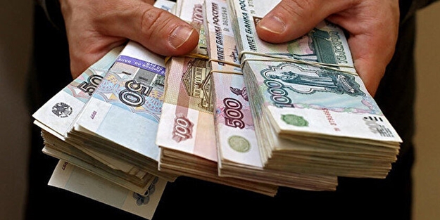 Rusya'dan bir faiz indirim kararı daha