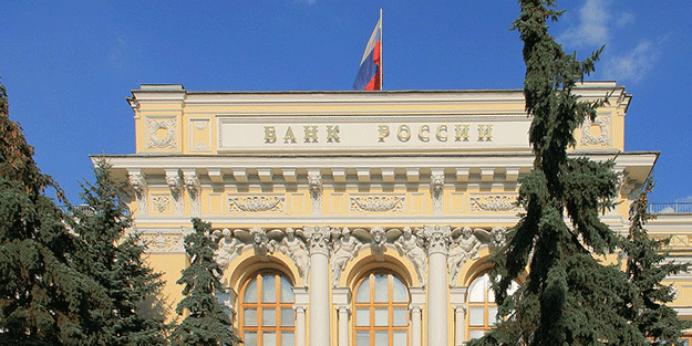 Rusya'dan faiz kararı