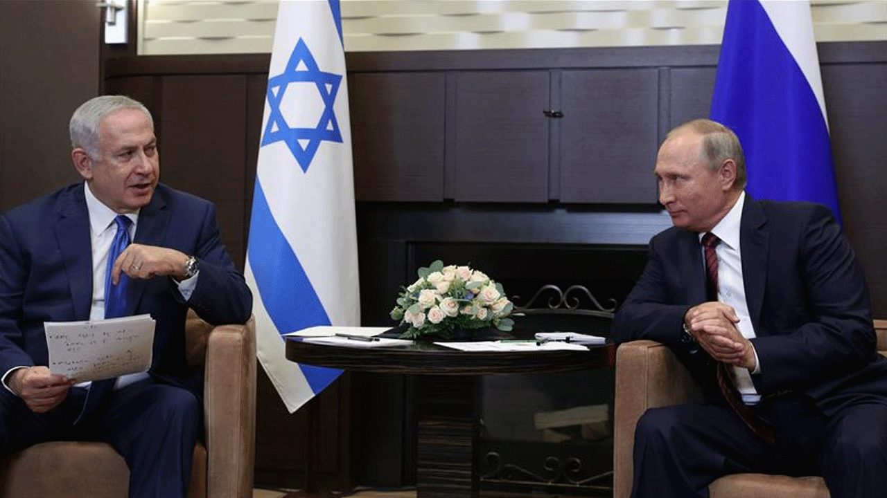 Rusya'dan İsrail'in uykusunu açıklama: Uranyumun işletilmesi konusunda yardımcı olmaya hazırız