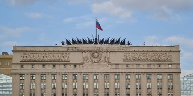 Rusya'dan Polonya'ya düşen füzelerle ilgili açıklama: Provokasyon