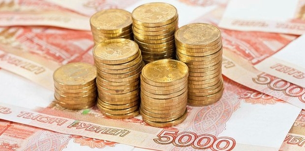 Rusya'nın rezervleri azaldı