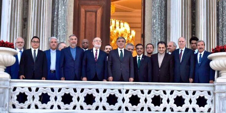 Saadet Partisi'nin D-8 kutlamasında 'Abdullah Gül' sürprizi!