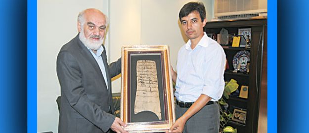 Sadakataşı’ndan Akit’e ziyaret