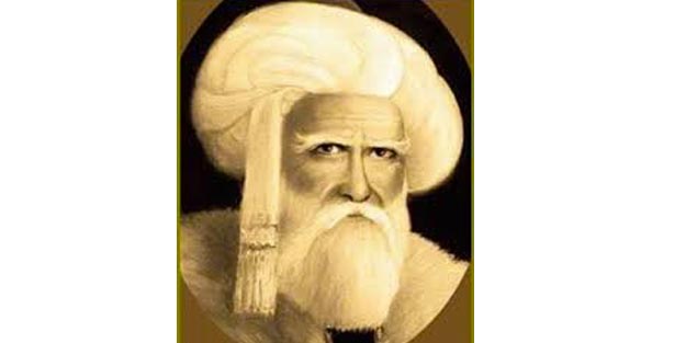 Sadrettin Konevi kimdir nerelidir?