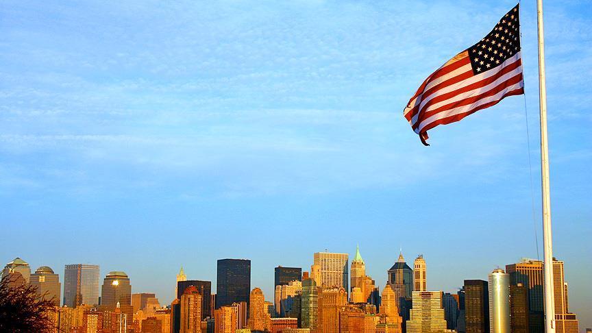 Sahte üniversiteye kayıt yaptıran öğrencilere gözaltı