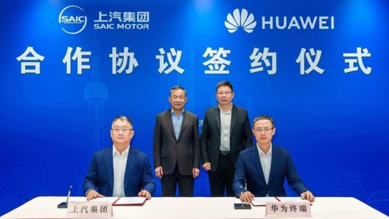 SAIC ve Huawei, elektrikli araç pazarını sarsacak! Ortaklık kuruldu