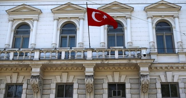 Salzburg Başkonsolosluğuna Sözleşmeli Sekreter Alınacak