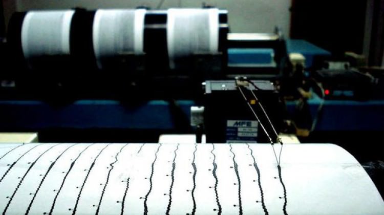 Samsat'ta 3,7 büyüklüğünde deprem meydana geldi