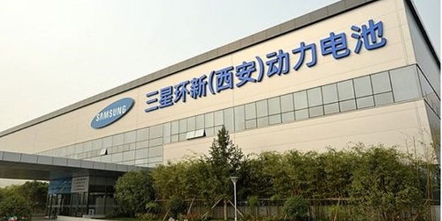 Samsung en değerli marka seçildi