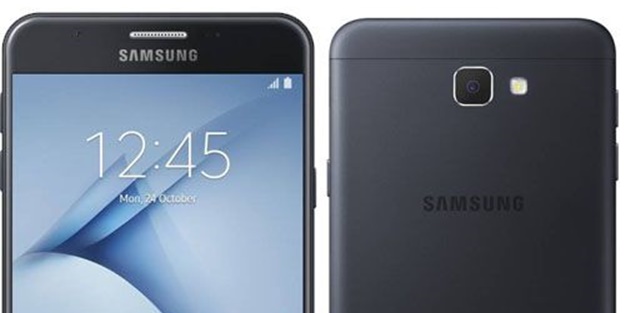 Samsung Galaxy On Nxt tanıtıldı