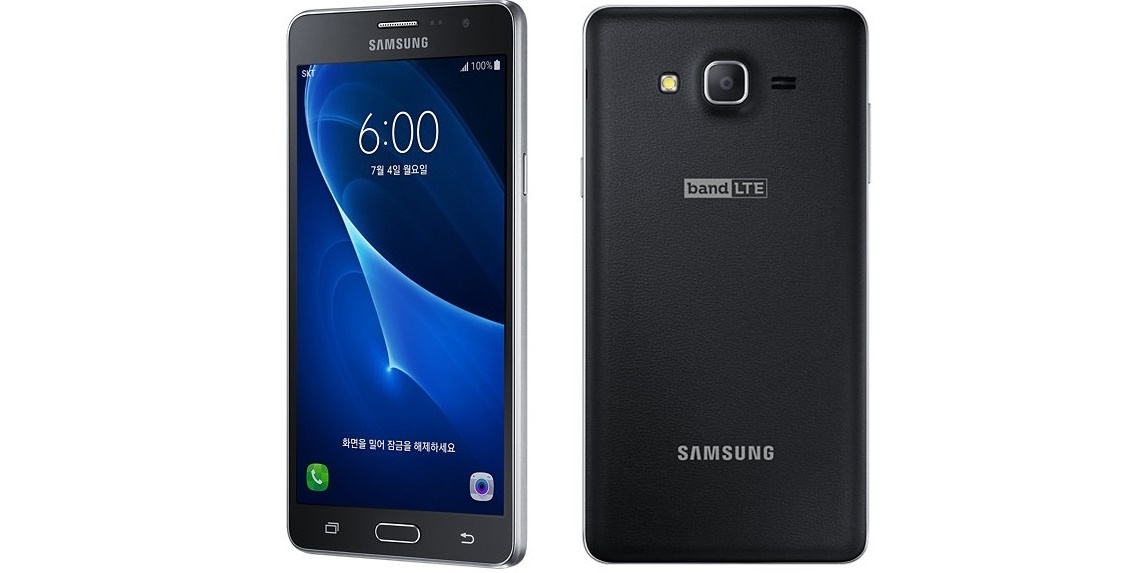 Samsung yeni akıllı telefonunu duyurdu